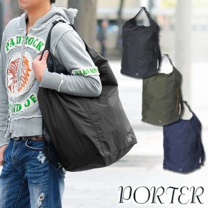 送料無料/P10倍/吉田カバン/PORTER/ボンサックS/3wayボストンバッグ/FLEX/ポーターフレックス/メンズ/856-05904