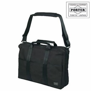 【送料無料】ポーター/PORTER/2wayブリーフケース/ショルダーバッグ/PORTER HYBRID/ポーターハイブリッド/737-09204B4/通勤