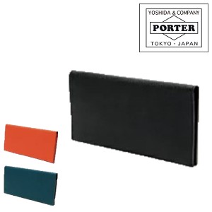 送料無料/吉田カバン/ポーター/PORTER/長財布/PORTER GLUE/ポーターグルー/079-02931/メンズ 日本製/小銭入れ/ギフト