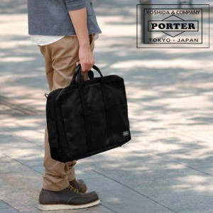 吉田カバン/ポーター/PORTER/オーバーナイター S/PORTER HYBRID/ポーターハイブリッド/737-07941/メンズ B4/ビジネス/通勤