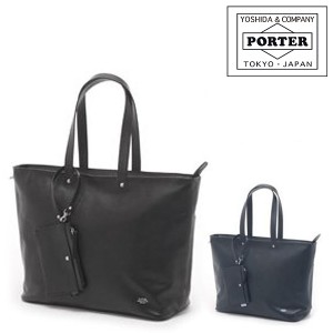 送料無料/吉田カバン/ポーター/PORTER/トートバッグL/LINK/リンク/321-02805/メンズ/レディース/P10倍