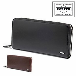 送料無料/ポーター/PORTER/ラウンドファスナー長財布/PORTER SHEEN/ポーターシーン/110-02968/メンズ/P10倍/ギフト