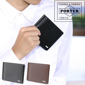 送料無料/ポーター/PORTER/マネークリップ/PORTER SHEEN/ポーターシーン/110-02972/メンズ//P10倍/ギフト