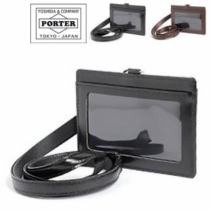 送料無料/ポーター/PORTER/IDホルダー/PORTER/SHEEN/ポーターシーン/110-02973/メンズ/ポイント10倍/P10倍/ギフト