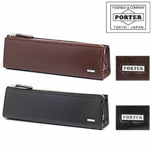 送料無料/ポーター/PORTER/ペンケース/PORTER SHEEN/ポーターシーン/110-02975/メンズ/ポイント10倍/P10倍/ギフト