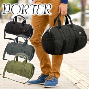 送料無料/吉田カバン/ポーター/PORTER/2wayボストンバッグ(S)/ショルダーバッグ/TANKER/タンカー/622-06990