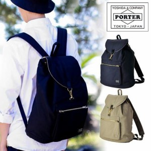 送料無料/ポーター/PORTER/リュックサック/デイパック/DRAFT/ドラフト/656-06178/メンズ/レディース//P10倍/日本製