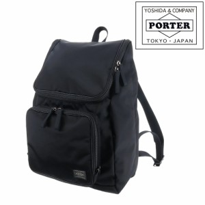 ポーター PORTER リュックサック デイパック バックパック プラン PLAN 728-08703 メンズ レディース