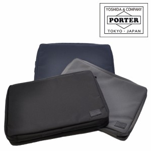 送料無料/吉田カバン/ポーター/PORTER/ドキュメントケース/PCケース/L/VIEW/ビュー/695-05764/メンズ/レディース/A4/P10倍