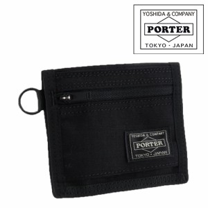 送料無料/吉田カバン/ポーター/PORTER/ミニ財布/財布/HYBRID/ハイブリッド/737-17829/メンズ/出張/ギフト/おしゃれ