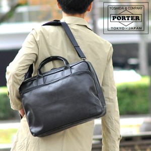 送料無料/吉田カバン/ポーター/PORTER/2wayブリーフケース/ショルダーバッグ/ビジネスバッグ/TIME BLACK/146-05137/メンズ/レディース