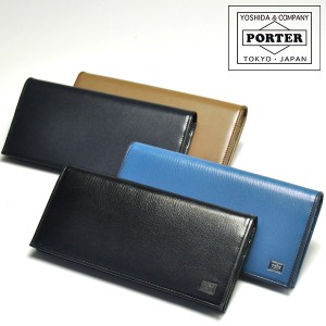 送料無料/吉田カバン/ポーター/PORTER/長財布/PLUME/プリュム/179-03870/メンズ/レディース/P10倍/ギフト