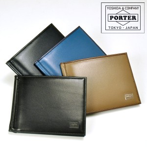 送料無料/吉田カバン/ポーター/PORTER/マネークリップ/PLUME/プリュム/179-03873/メンズ/レディース/P10倍/ギフト