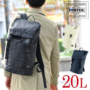 送料無料/吉田カバン/ポーター/PORTER/バックパック/リュックサック/FLASH/フラッシュ/689-05943/メンズ/レディース/P10倍