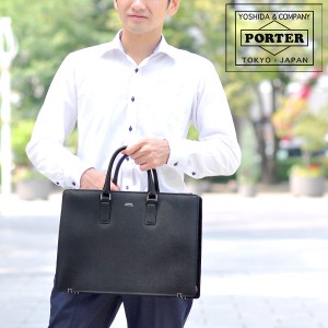 送料無料/吉田カバン/ポーター/PORTER/トートバッグ/ビジネスバッグ/ブリーフケース/FLUX/フラックス/197-01506/メンズ/レディース/A4