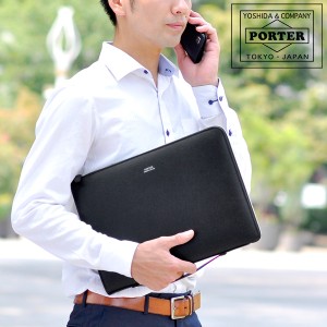 送料無料/吉田カバン/ポーター/PORTER/ドキュメントケース/クラッチバッグ/FLUX/フラックス/197-01507/メンズ/A4/P10倍/人気/ギフト/旅行