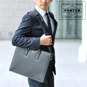 送料無料/吉田カバン/ポーター/PORTER/2wayブリーフケース/ビジネスバッグ/ショルダーバッグ/FLUX/197-01504/メンズ/レディース/A4/人気