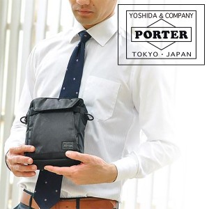 送料無料/吉田カバン/ポーター/PORTER/ショルダーバッグ/ダークフォレスト/659-05144/メンズ/レディース/P10倍/人気/ギフト