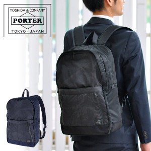 送料無料/吉田カバン/ポーター/PORTER/リュックサック/デイパック/ダークフォレスト/659-05149/メンズ/レディース/P10倍