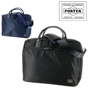 送料無料/吉田カバン/ポーター/PORTER/2wayブリーフケース/S/ビジネスバッグ/ショルダー/タイム/655-06168/メンズ/B4/P10倍/人気/ギフト