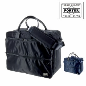 送料無料/吉田カバン/ポーター/PORTER/2wayブリーフケース/S/ビジネスバッグ/ショルダー/タイム/655-08295/メンズ/B4/P10倍/人気/ギフト