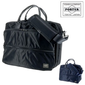 送料無料/吉田カバン/ポーター/PORTER/2wayブリーフケース/S/ビジネスバッグ/ショルダー/タイム/655-08297/メンズ/A4/P10倍/人気/ギフト