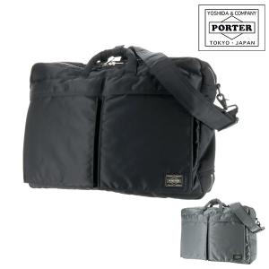 巾着袋 大きめの通販 Au Pay マーケット