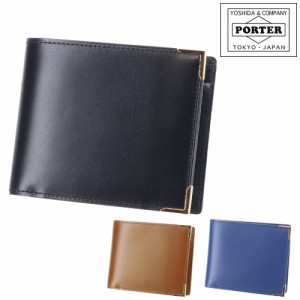 ポーター PORTER 吉田カバン 二つ折り財布 折財布 CHARMANT シャルマン メンズ レディース 119-02276