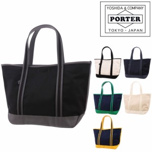 ポーター ボーイフレンド トートバッグ(M) 739-18514 メンズ レディース 吉田カバン PORTER A4 ポイント10倍 送料無料 誕生日プレゼント 