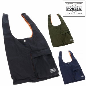 ポーター PORTER 吉田カバン GMS BAG ゼネラルマーチャンダイジングストアバッグ 2wayハンドバッグ ショルダーバッグ トートバッグ マイ