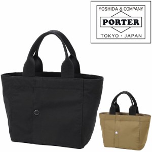 吉田カバン ポーター トートバッグ S PORTER ポーターツー A5 B6 660-05796 メンズ レディース ポイント10倍 送料無料 誕生日プレゼント 