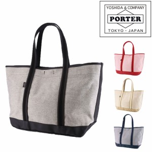 ポーター ボーイフレンドトート シャンブレー トートバッグ(L) 877-18539 メンズ レディース 吉田カバン PORTER A4 B4 ポイント10倍 送料