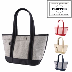 ポーター ボーイフレンドトート シャンブレー トートバッグ(S) 877-18541 メンズ レディース 吉田カバン PORTER B5 ポイント10倍 送料無