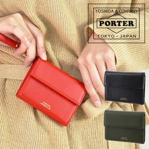 ポーターガール PORTER GIRL 吉田カバン ユニ UNI 財布 ミニ財布 284-01377 レディース ポイント10倍 送料無料 誕生日プレゼント ギフト 