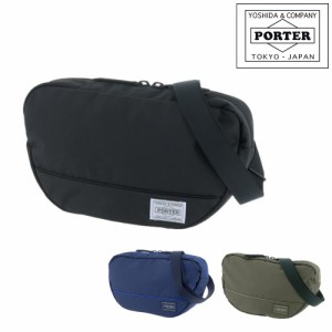 ポーターガール PORTER GIRL ショルダーバッグ (L) 吉田カバン 【MOUSSE/ムース】 751-18179 レディース ポイント10倍 送料無料 プレゼン