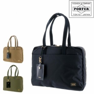 ポーターガール PORTER GIRL 吉田カバン シア SHEA ブリーフトートバッグ ブリーフケース 871-05178 レディース ポイント10倍 送料無料 