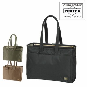 送料無料/吉田カバン/ポーターガール/PORTER GIRL/トートバッグ/L/SHEA/シア/871-05120/レディース/A4/人気/出張/ギフト/母の日