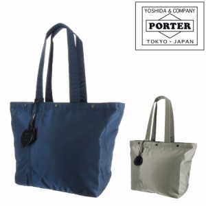 ポーターガール PORTER GIRL SHELL ポーター トートバッグ SHELL TOTE BAG(L) シェル 679-26800 レディース