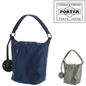 ポーターガール PORTER GIRL SHELL ポーター 2way ショルダーバッグ ハンドバッグ ミニトートバッグ 2WAY SHOULDER BAG(S) シェル 679-26