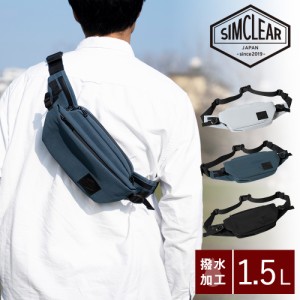 人気 ヒップ バッグ 15l