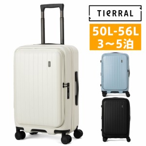 ティエラル スーツケース キャリーケース トマル TIERRAL TOMARU 50L SMサイズ 3〜5泊 ttmr004 50L ~ 56L マチ拡張 ビジネスキャリー キ