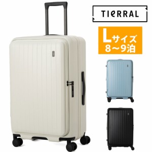 ティエラル スーツケース キャリーケース トマル TIERRAL TOMARU L Lサイズ 7泊 一週間 ttmr003 85L ~ 94L マチ拡張 ビジネスキャリー キ