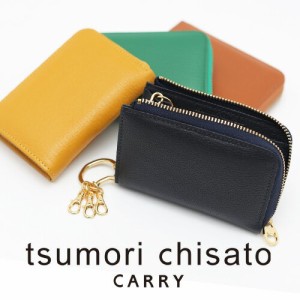 送料無料/ツモリチサト/tsumori chisato/マルチケース/L字ファスナー小銭入れ/キーケース/プットオンネコ/57484/レディース/P10倍/日本製