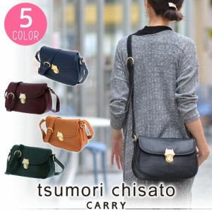 送料無料/ツモリチサト/tsumori chisato/ショルダーバッグ 大/NEWカリヤネコ/53451/レディース/P10倍/smbg1/母の日