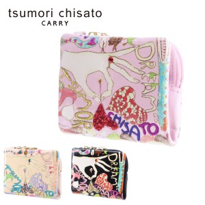 ツモリチサト  二つ折り財布 折財布 レディース おしゃれ 財布 ハッピースタッフ tsumori chisato 57526 日本製 サイフ 女性 人気 ブラン