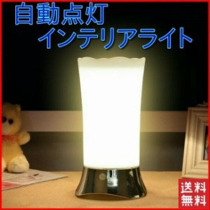 間接照明 センサーライト 屋内 屋外 おしゃれ インテリア LED フットライト 人感センサー おしゃれ 電池式 明るい 室内 玄関 寝室 廊下 