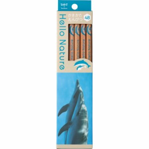 トンボ鉛筆 かきかた鉛筆 ハローネイチャー ハンドウイルカ 4B KB-KHNDL2-4B 六角軸 書き方 えんぴつ