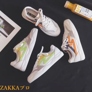 スニーカー 靴ひも おしゃれの通販 Au Pay マーケット 3ページ目