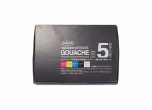 ホルベイン 不透明水彩絵具 ガッシュ 基本色5色セット G741 15ml(5号) 003741