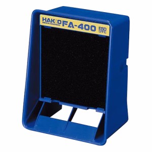 白光(HAKKO) 卓上吸煙器 FA400-01